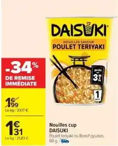 Cora x Carrefour Nouilles cup offre