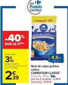 Cora x Carrefour Carrefour - noix de cajou grillées salées offre