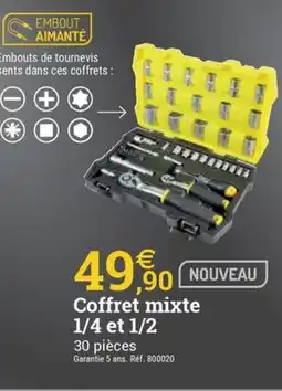 Espace emeraude Coffret mixte 1/4 et 1/2 offre
