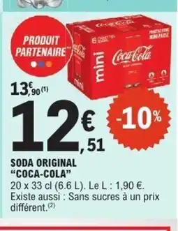 E.Leclerc COCA-COLA Soda original offre