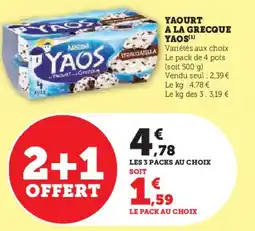 Hyper U YAOS Yaourt a la grecque offre