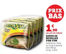 Hyper U YUM YUM Soupe de nouilles offre