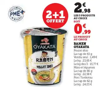 Hyper U OYAKATA Ramen offre