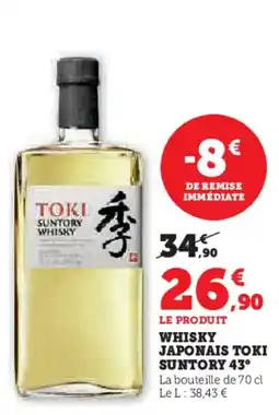 Hyper U Whisky japonais toki suntory 43° offre