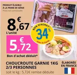 Super U Uhu - tubes de colle renature offre