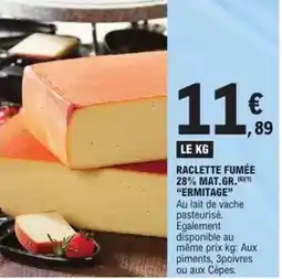 Super U Canson - pochette de 24 feuilles de papier dessin offre