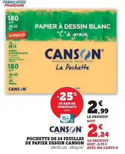 Super U Canson - pochette de 24 feuilles de papier dessin offre