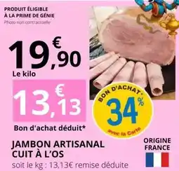 Super U Maped - coffret de compas stop system offre