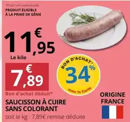 Super U Maped - ciseaux sensoft try me offre