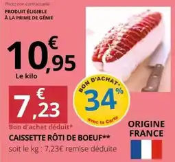 Super U Bic - 3 stylos bille 4 couleurs offre