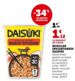 Super U DAISUKI Nouilles instantanees offre