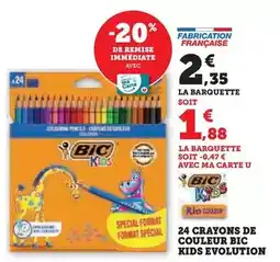 Hyper U Bic - 24 crayons de couleur kids evolution offre