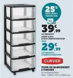 Hyper U Curver - tour de rangement 5 tiroirs offre