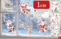 Hyper U Sundis - lot de 4 bac de rangement offre