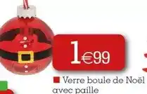 Hyper U Disney - sac à dos maternelle offre