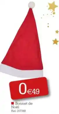 Hyper U Spiderman - sac à dos maternelle offre