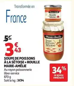 Hyper U Lenovo - ordinateur portable 16 offre