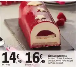 E.Leclerc E.leclerc - gel douche offre