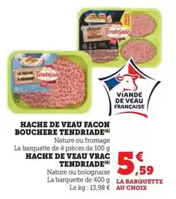 E.Leclerc E.leclerc - frites pom'steak offre