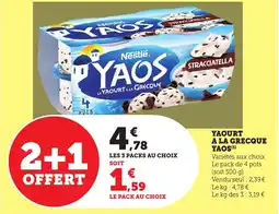 Bi1 YAOS Yaourt a la grecque offre