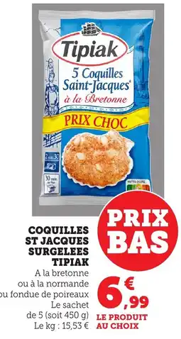 Bi1 ΤΙΡΙΑΚ Coquilles st jacques surgelees offre