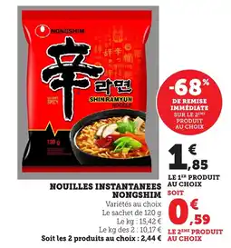 Bi1 NONGSHIM Nouilles instantanees offre