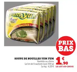 Bi1 YUM YUM Soupe de nouilles offre