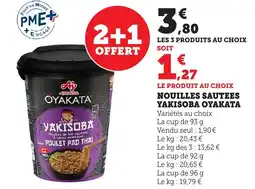 Maximarché YAKISOBA OYAKATA Nouilles sautes offre