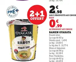 Maximarché OYAKATA Ramen offre