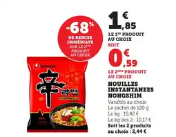 Maximarché NONGSHIM Nouilles instantanees offre