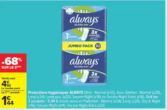Carrefour ALWAYS Protections hygiéniques offre