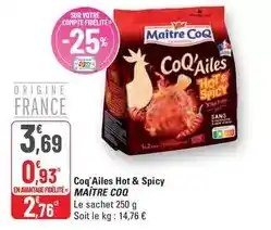 Lapeyre Loki - coffret offre