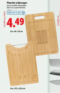 Lidl Planche à découper offre