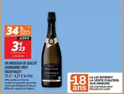 Carrefour Market Yeti - glace à l'eau offre