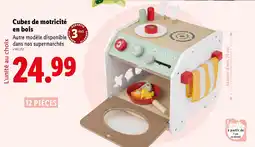 Lidl Playtive Cubes de motricité en bois offre