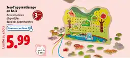 Lidl Playtive Jeu d'apprentissage en bois offre