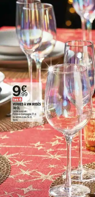 Verres à vin irisés 38 cl