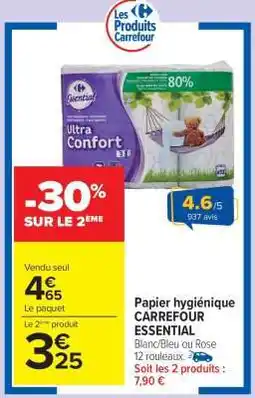 Carrefour Market Papier hygiénique CARREFOUR ESSENTIAL offre