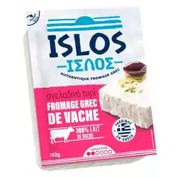 Carrefour Market ISLOS Fromage Grec offre