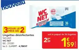 METRO Wc net - lingettes désinfectantes offre