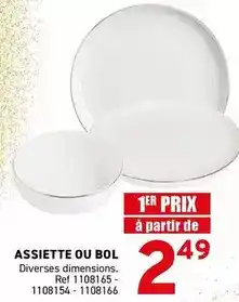 METRO Wc net - bloc wc offre