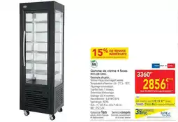 METRO Dim - gamme de vitrines 4 faces offre