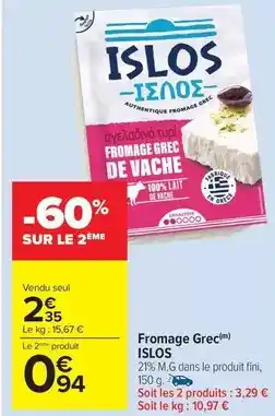 Carrefour Drive Islos - fromage grec offre
