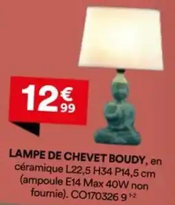 BUT Lampe de chevet boudy offre