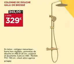 Gedimat Colonne de douche gala or brossé offre