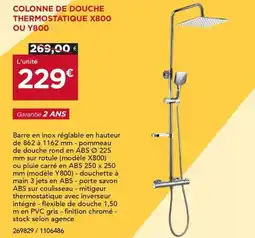 Gedimat Colonne de douche thermostatique x800 ou y800 offre