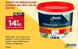 Gedimat BOSTIK Enduit de rebouchage express en pâte offre