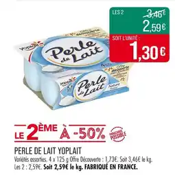 Match YOPLAIT Perle de lait offre