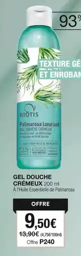 Stanhome Kiotis - gel douche crémeux offre