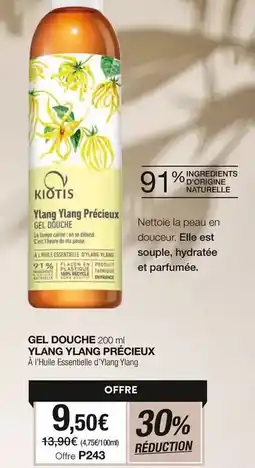 Stanhome Kiotis - gel douche 200 mn offre